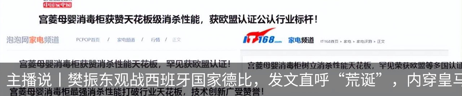 资讯中心