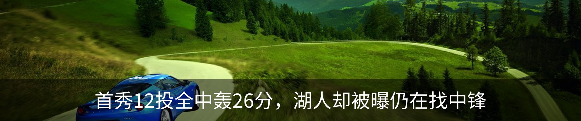 资讯中心